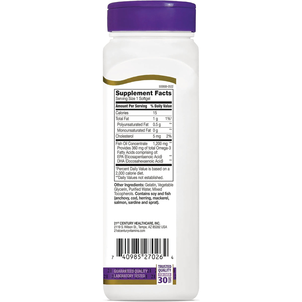 CNT117 | back of white supplement bottle with Supplement Facts panel, ingredients and barcode
