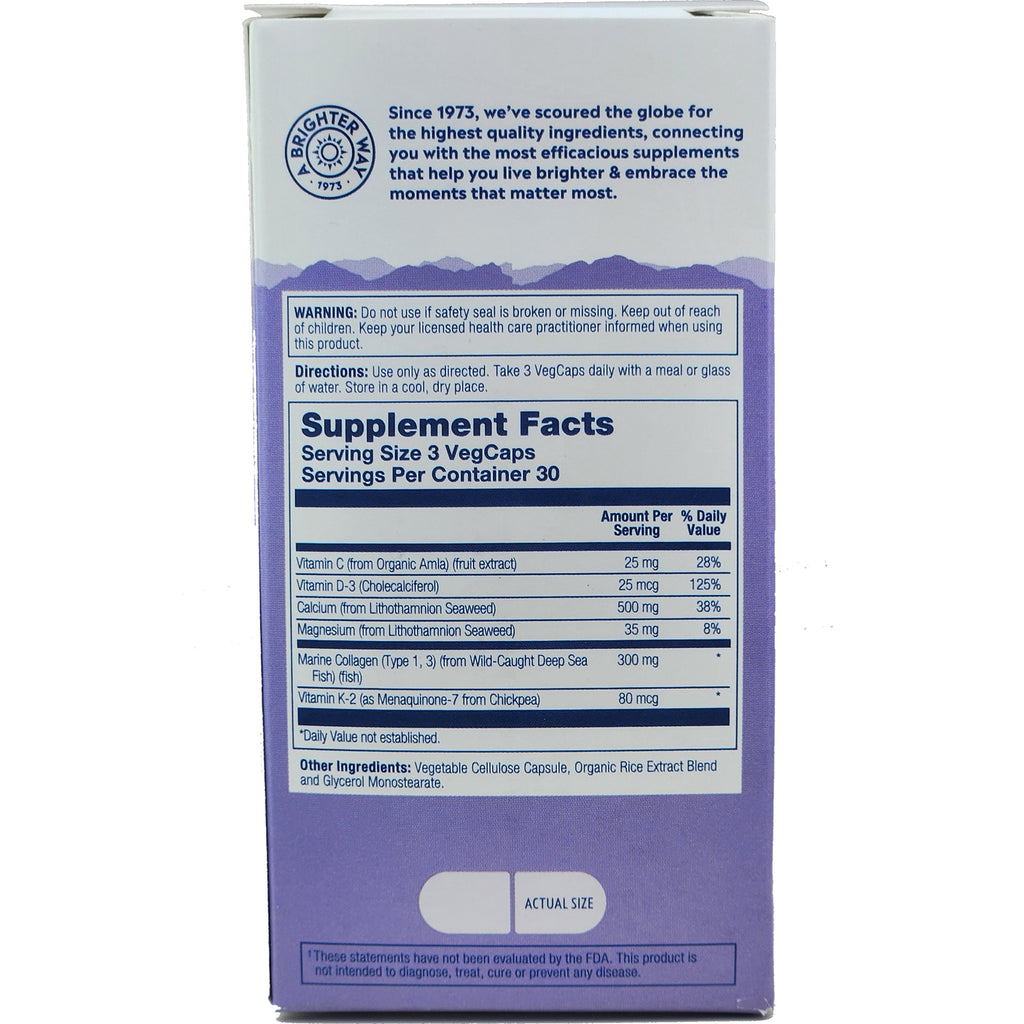 SLR447 | Back of purple supplement box showing Supplement Facts panel, serving size and ingredient list - Thumbnail