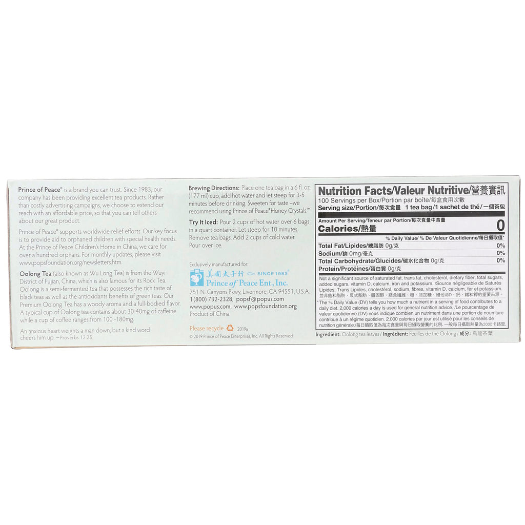POP004 | back of tea box showing Nutrition Facts panel, brewing directions, ingredients, and company information - Thumbnail