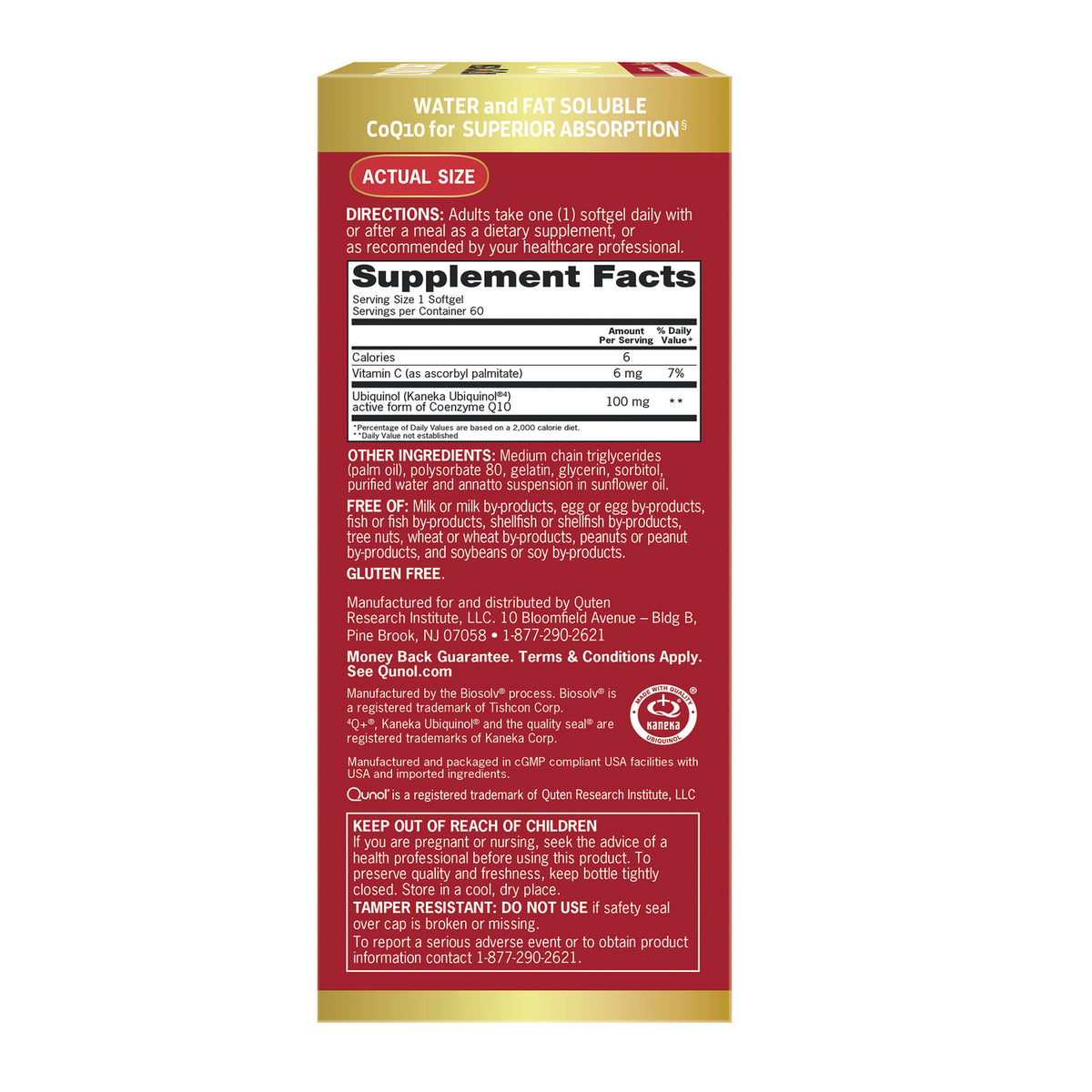 QNL003 | Supplement facts panel and ingredient text on back of red supplement box