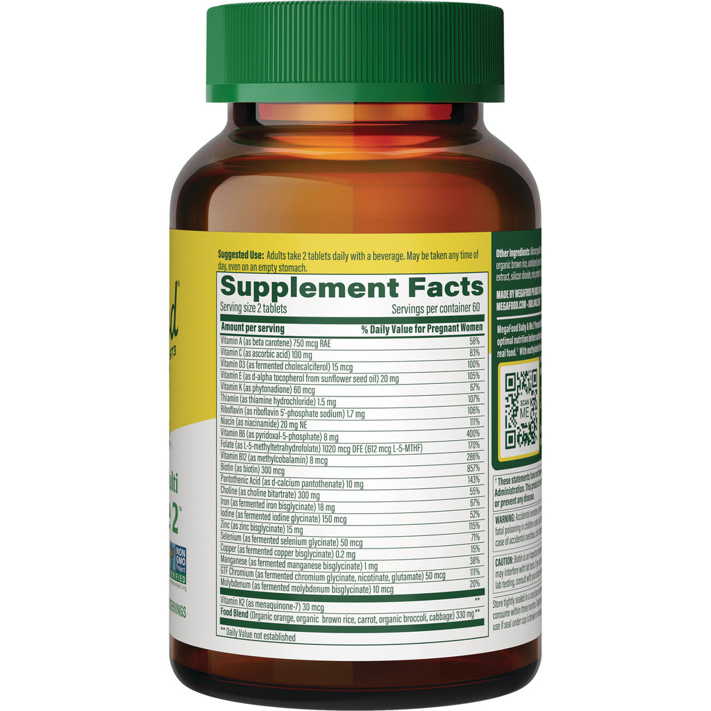 MGF069 | Back label showing Supplement Facts panel and QR code on amber supplement bottle - Thumbnail