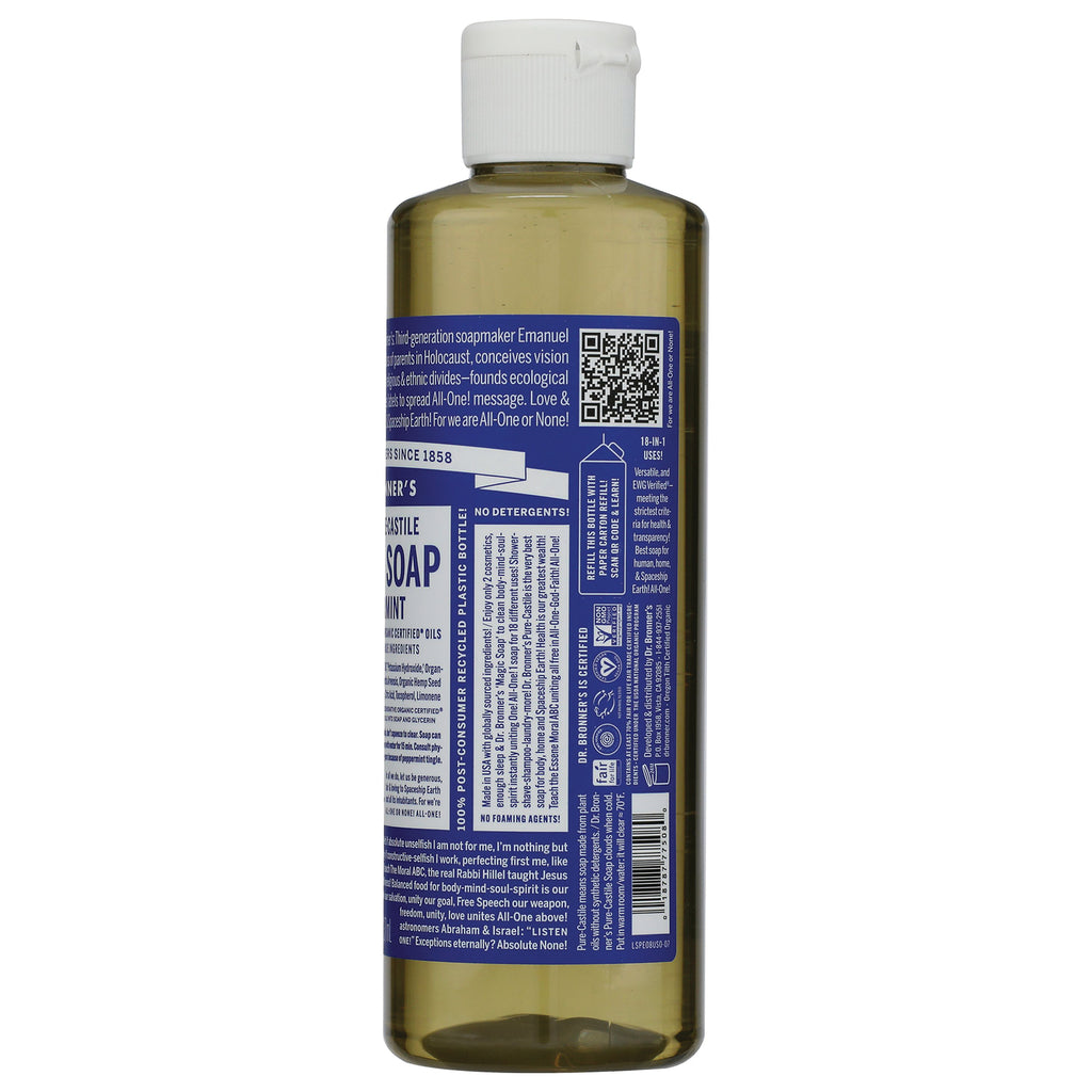 DRB009 | Back of clear bottle with blue product label showing ingredients, QR code, and barcode - Thumbnail