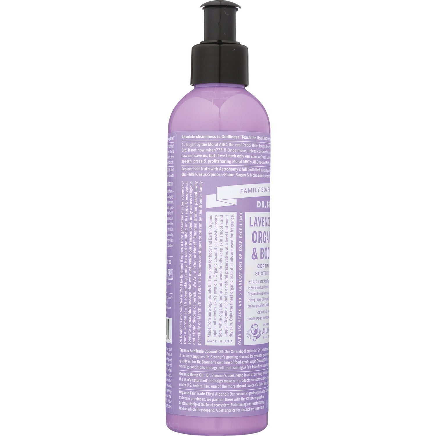 DRB034 | Back of tall lavender-colored pump bottle showing ingredients and label text