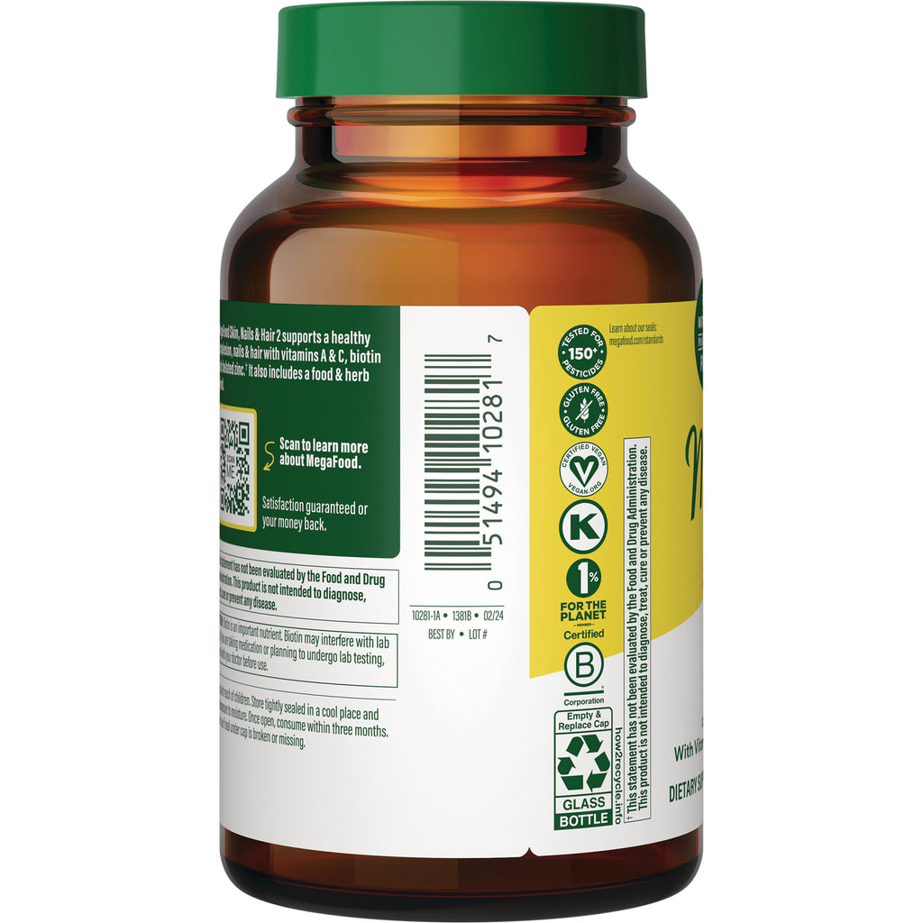 MGF079 | Back of amber supplement bottle showing barcode, certification icons and label text - Thumbnail