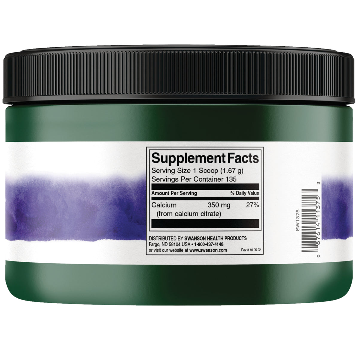 SW1375 | Back label with Supplement Facts
