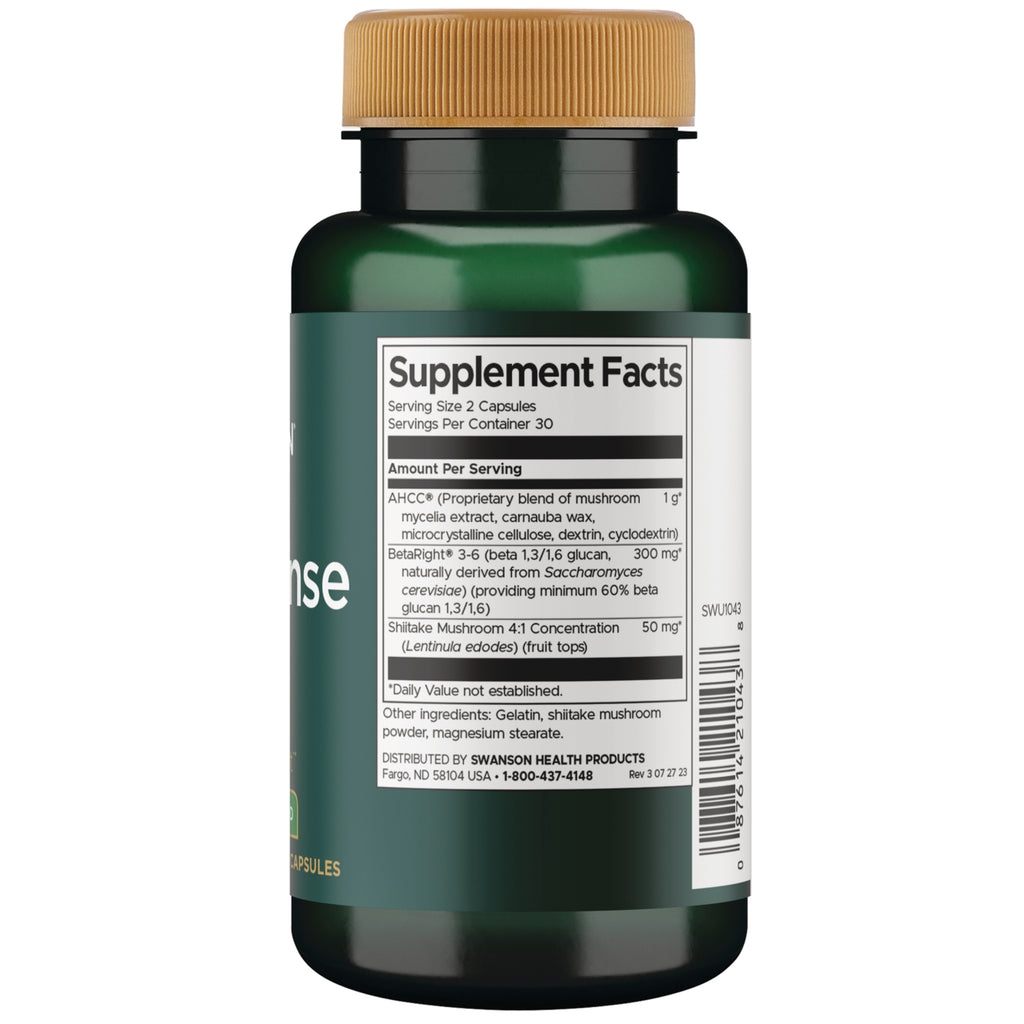 SWU1043 | Back label with Supplement Facts - Thumbnail