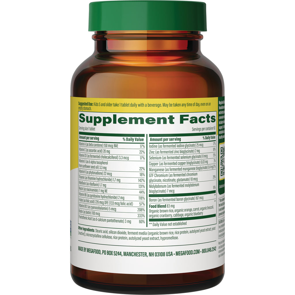 MGF016 | Back of amber supplement bottle showing Supplement Facts label and ingredient panel - Thumbnail
