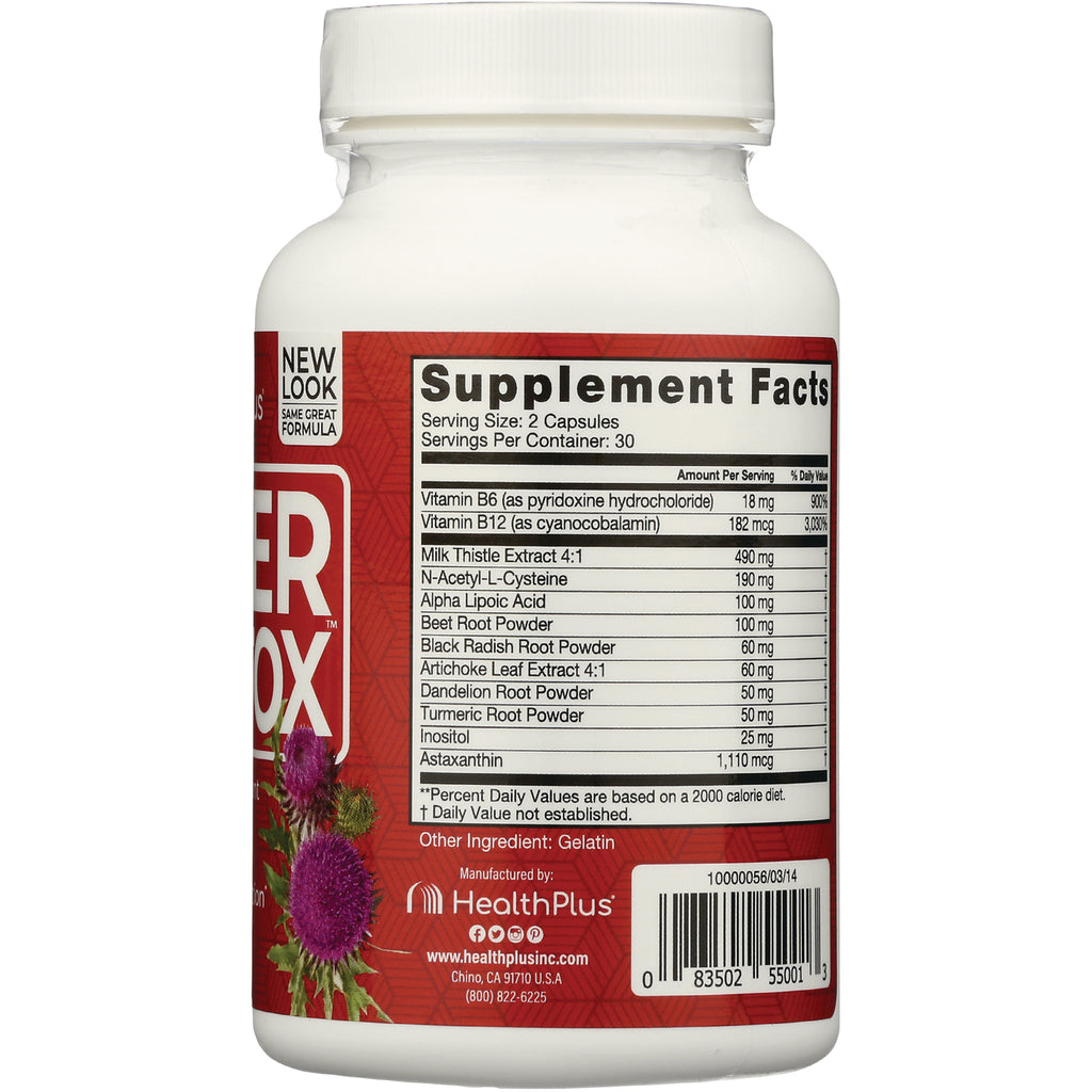 HP006 | Back of white supplement bottle showing Supplement Facts panel listing ingredients and serving size - Thumbnail