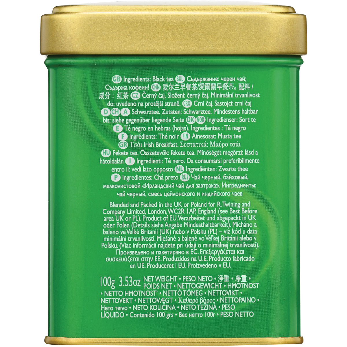 TWN025 | Green tea tin back with ingredients in multiple languages; Ingredients: Black tea; Net weight 100 g (3.53 oz)