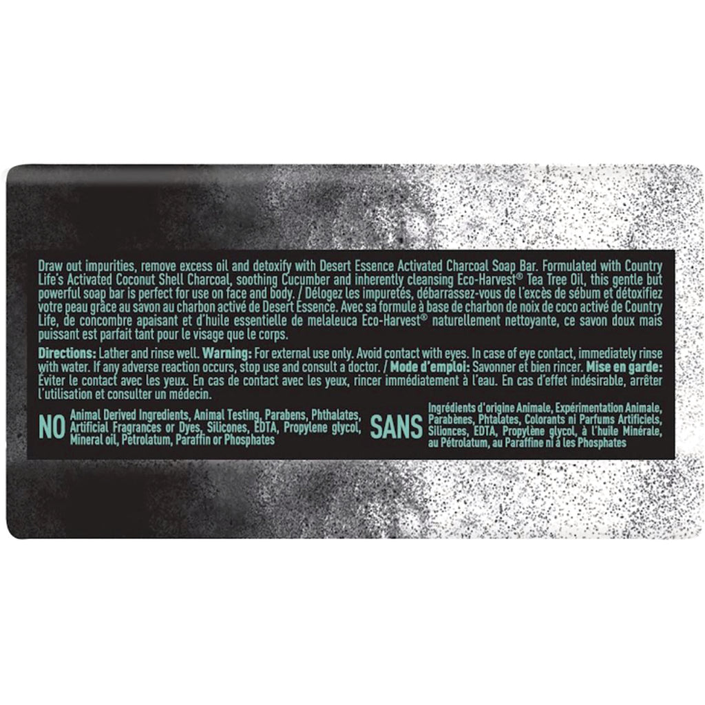 DST147 | back label with product description, directions, warnings and ingredient exclusion list - Thumbnail