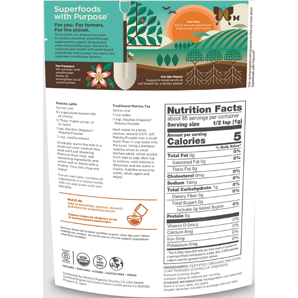 NAV064 | back of matcha powder pouch showing Superfoods with Purpose panel, recipes and Nutrition Facts label - Thumbnail
