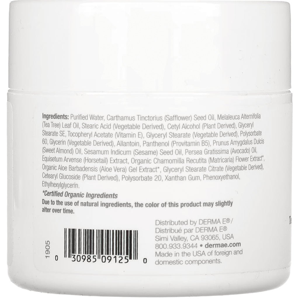 DE017 | jar back showing ingredients list, barcode, and distributor information on white container - Thumbnail