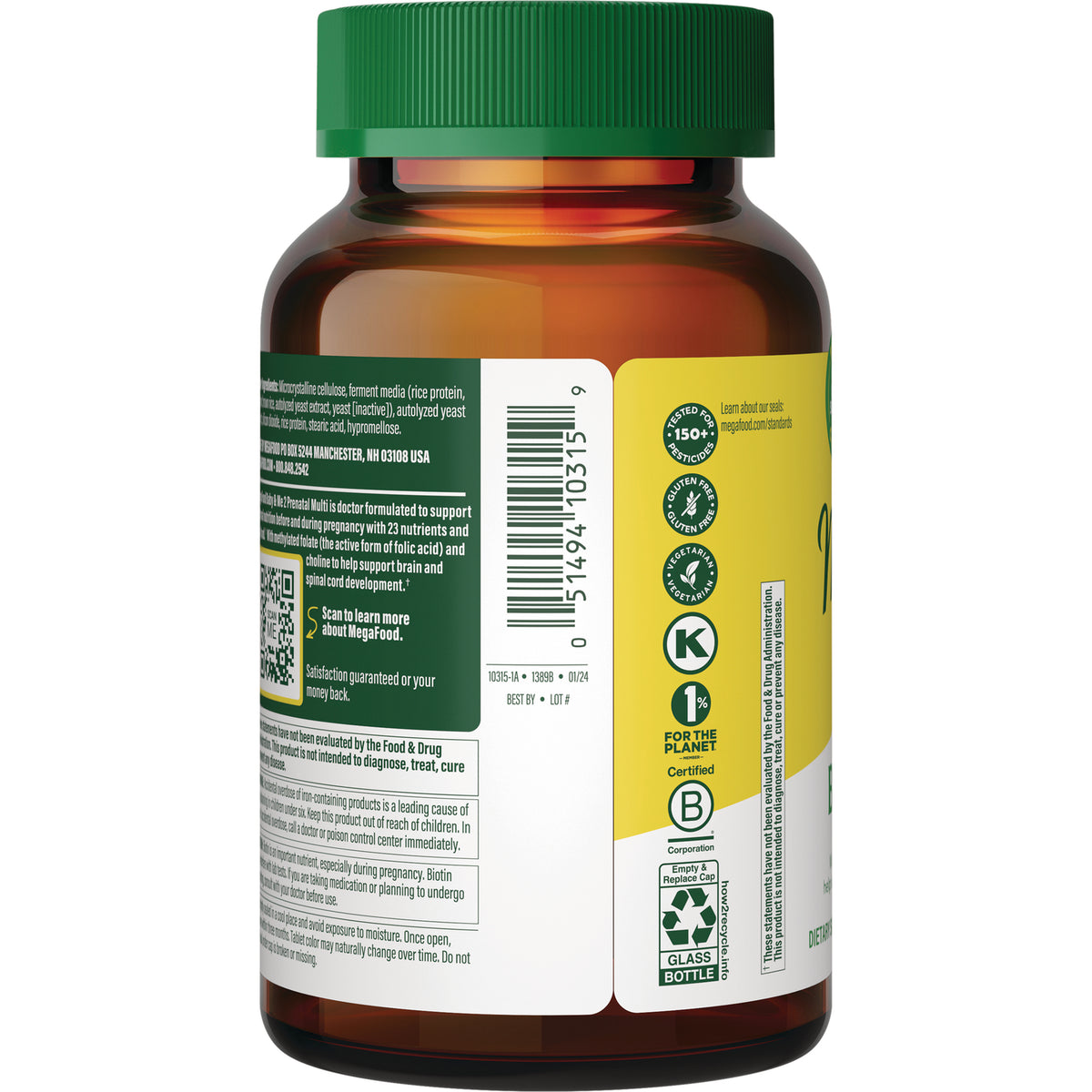 MGF069 | Back of amber supplement bottle showing barcode, ingredient text, and certification icons