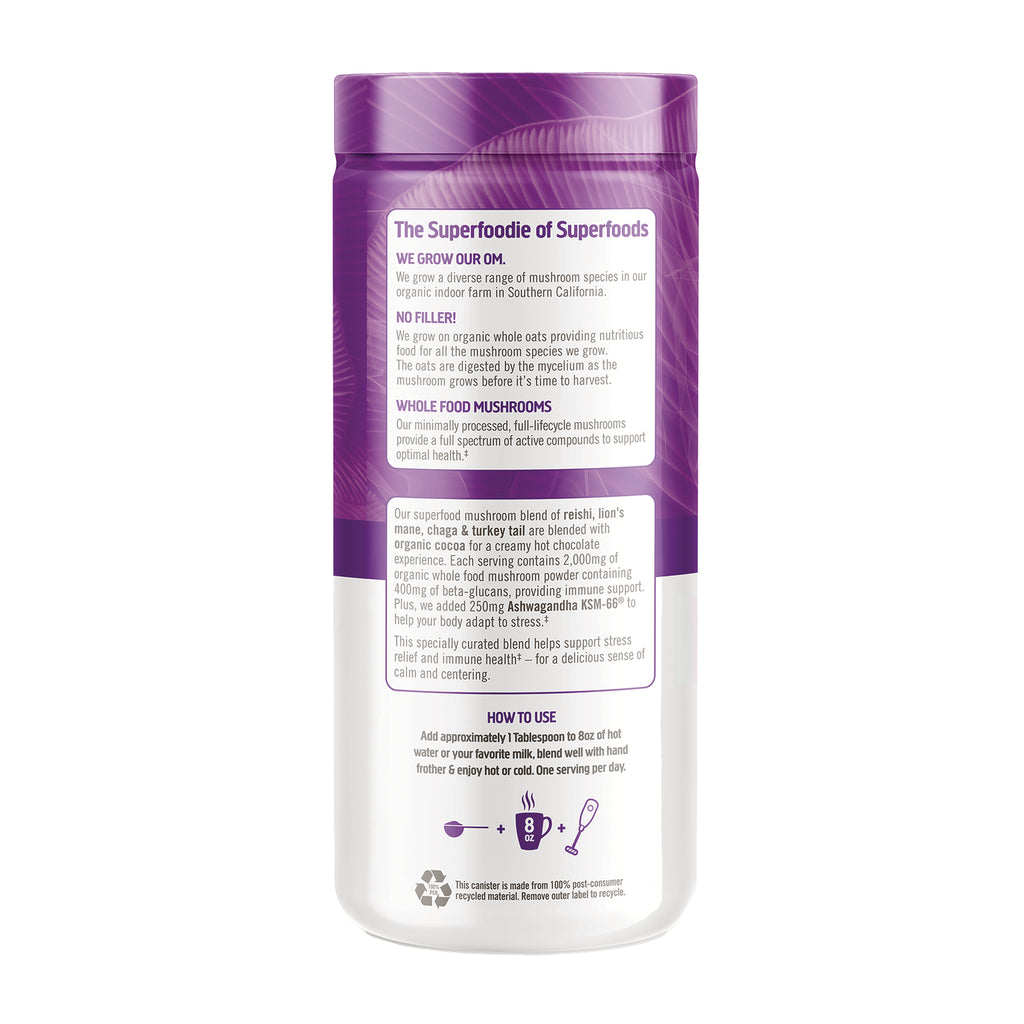 MMX051 | Back label of purple and white supplement canister showing product information, ingredients, and how-to-use instructions - Thumbnail
