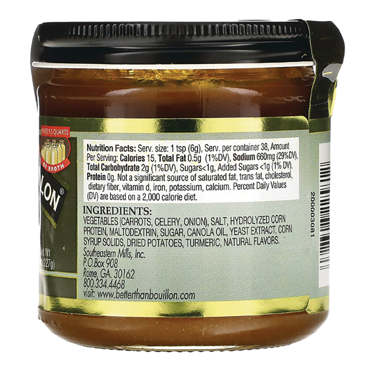 BOU006 | Jar back showing Nutrition Facts label, ingredients list and partial barcode on green label