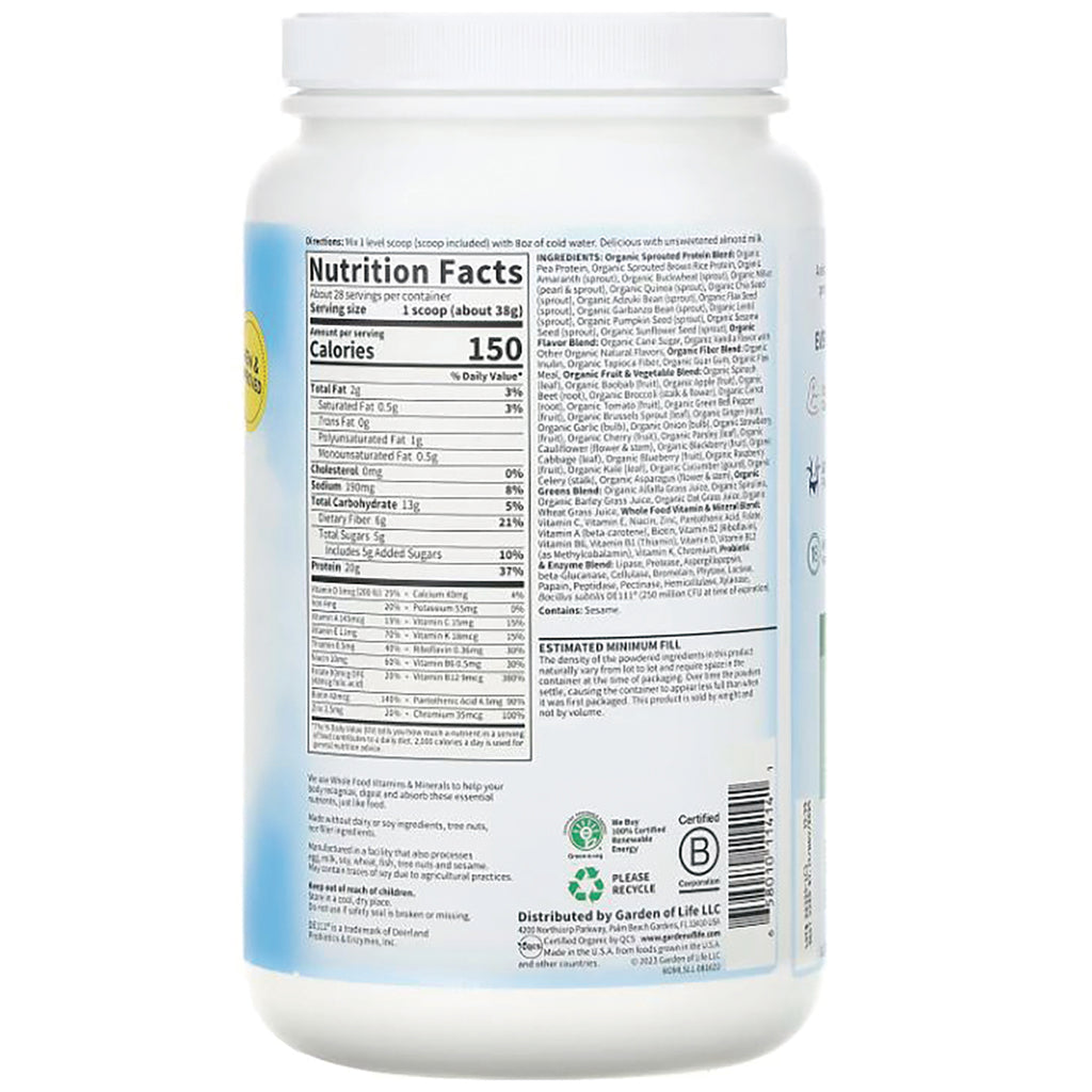 GLF061 | Back of white supplement tub showing Nutrition Facts panel, ingredient list, and barcode - Thumbnail