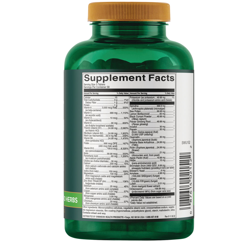 SWU1095 | Back label with supplement facts and serving information - Thumbnail