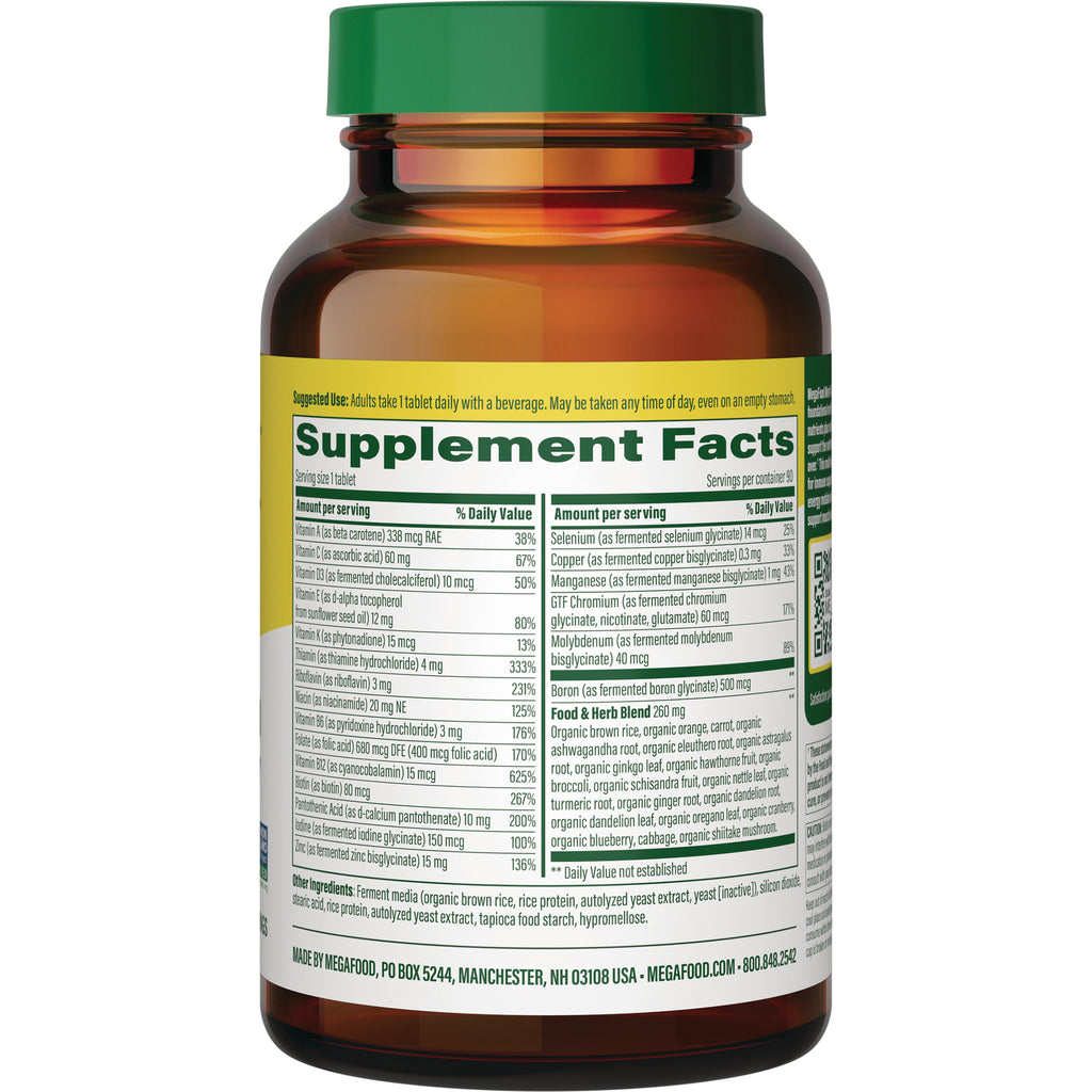 MGF015 | Back label showing Supplement Facts panel with ingredient and nutrition details on amber bottle - Thumbnail