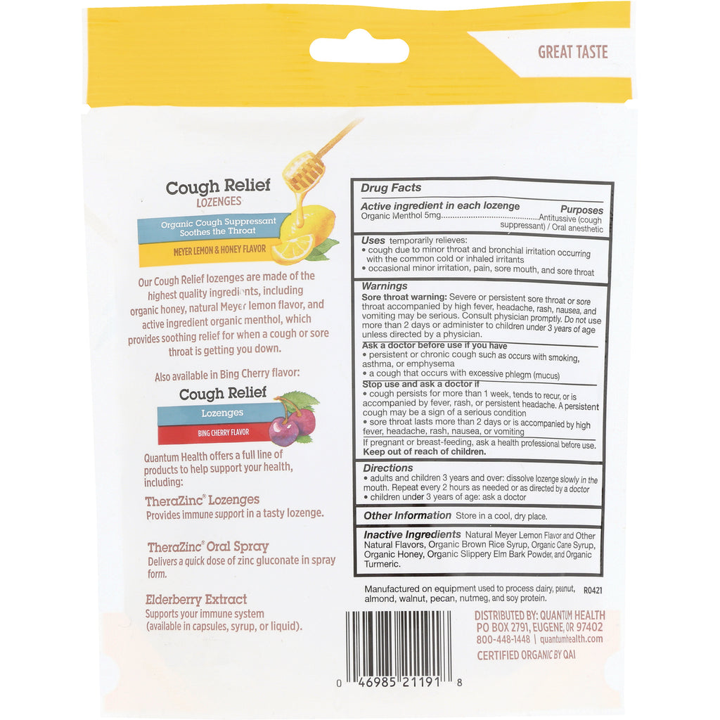QU073 | Back of Cough Relief lozenges pouch showing Drug Facts, warnings, directions, inactive ingredients, and barcode - Thumbnail