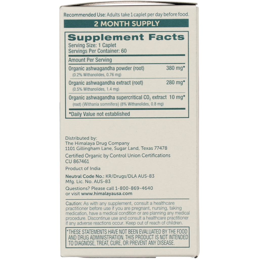 HHH003 | Back panel showing Supplement Facts panel with serving size and amounts, distributor info and caution text - Thumbnail