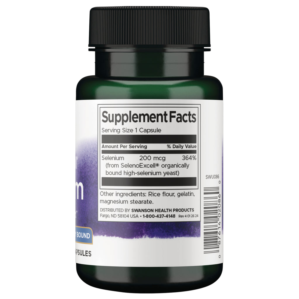 SWU086 | Back label with Supplement Facts - Thumbnail