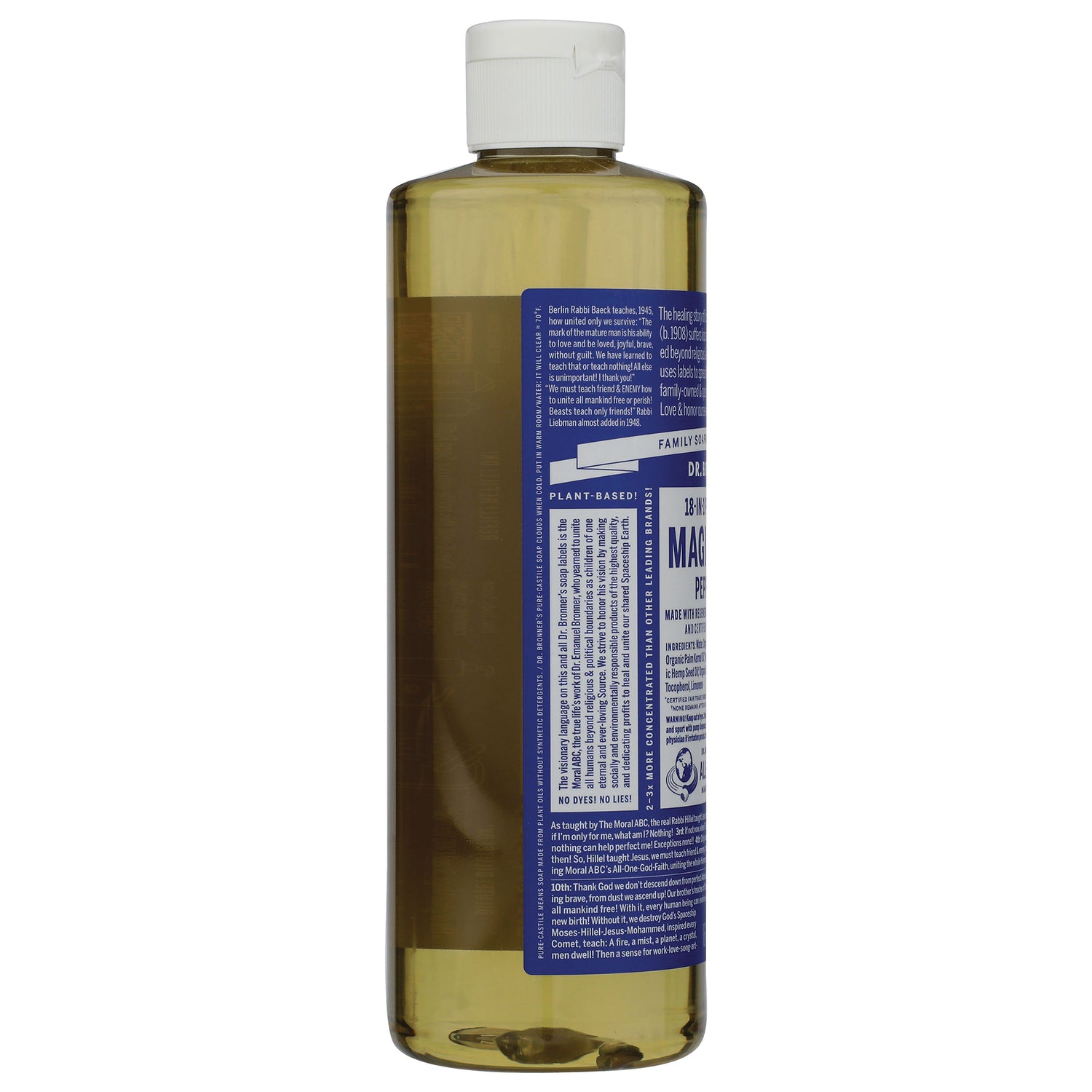 DRB014 | back of clear plastic bottle showing blue product label with ingredient and usage text and visible PLANT-BASED header