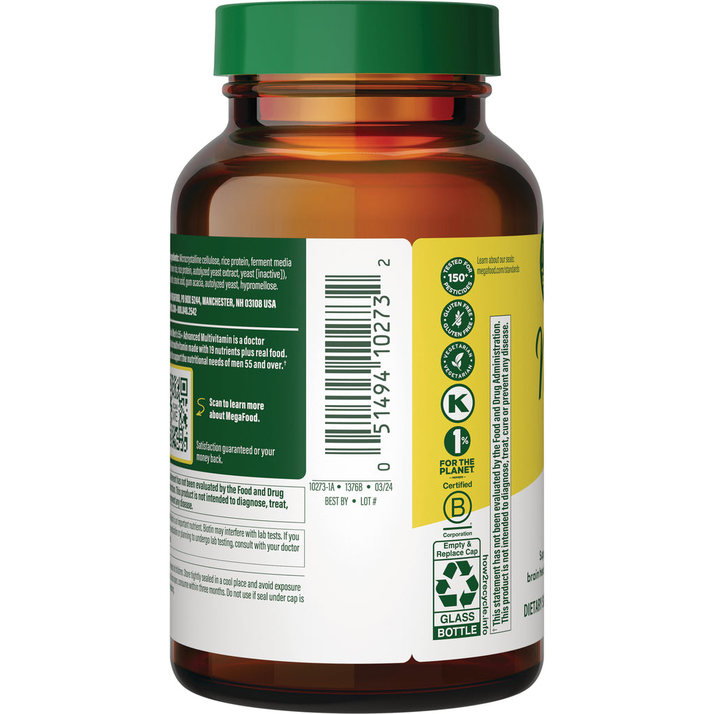 MGF034 | Back of amber glass supplement bottle showing barcode, certification icons, recycling and label text - Thumbnail