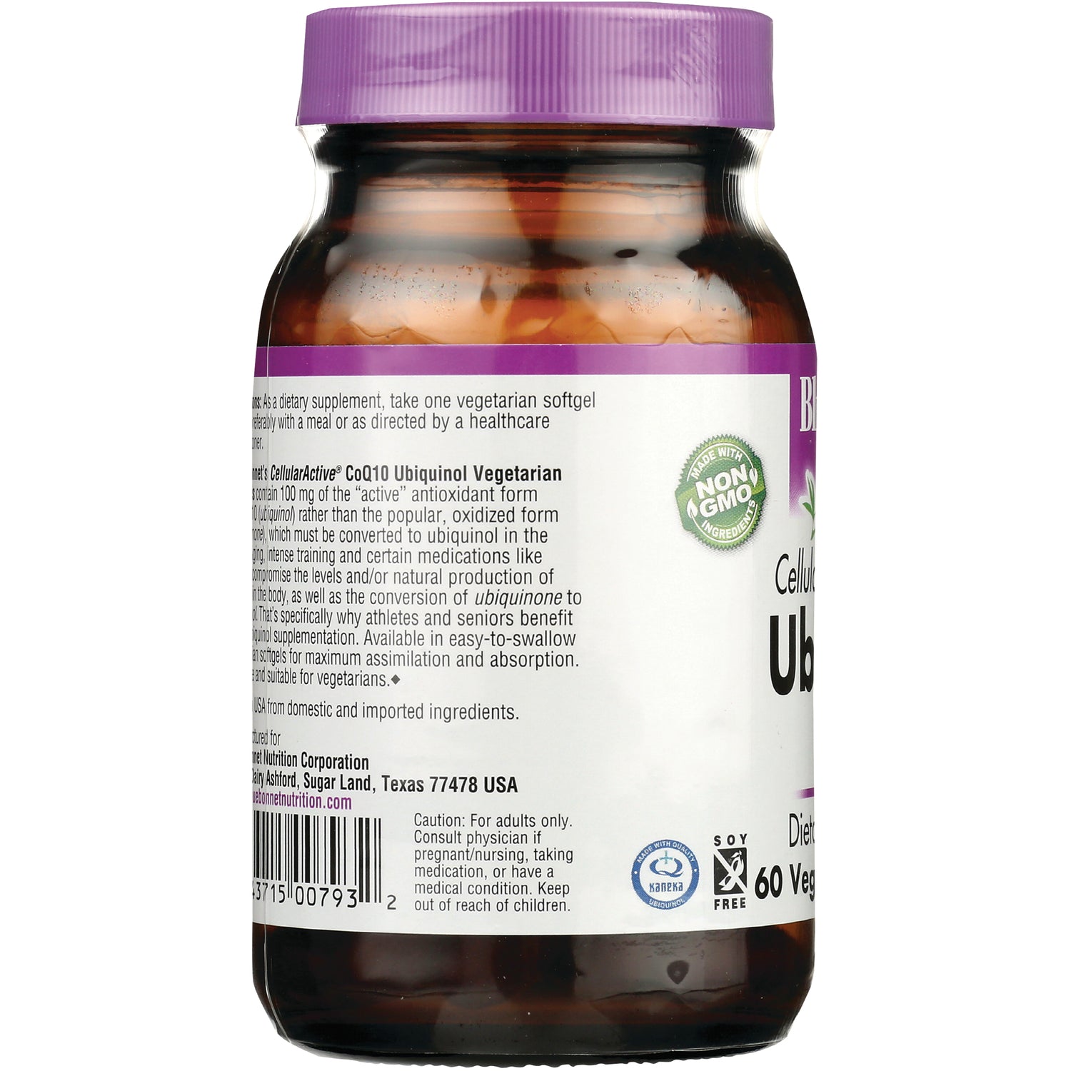 BLU063 | bottle back label showing supplement directions, non GMO badge and barcode