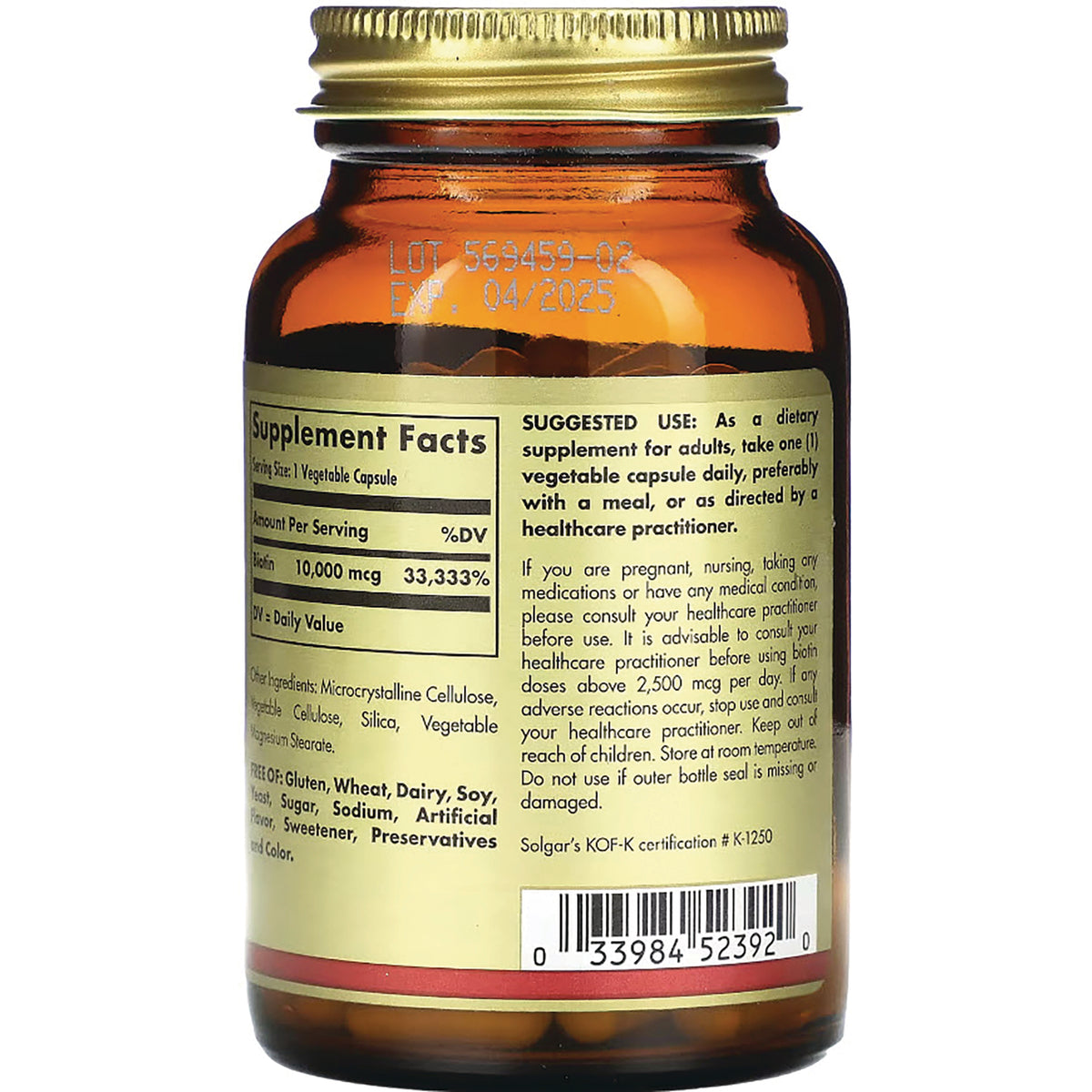 SLG342 | Back of amber supplement bottle showing Supplement Facts panel, suggested use text, barcode and gold lid