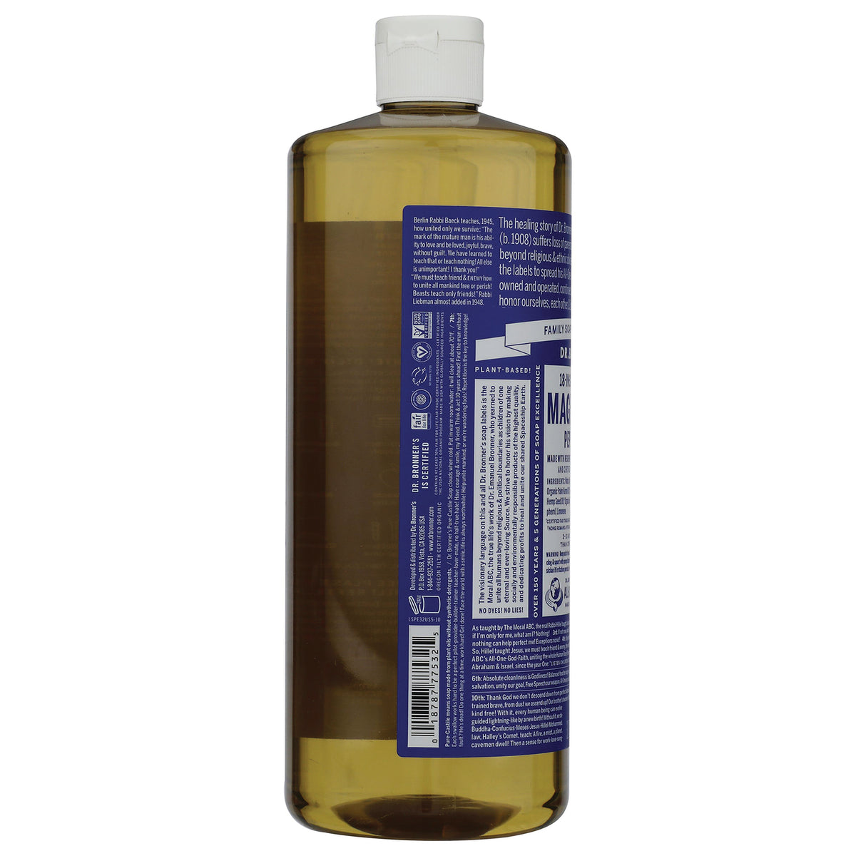 DRB026 | Back of amber plastic bottle with blue label showing ingredients, barcode, and white flip-top cap