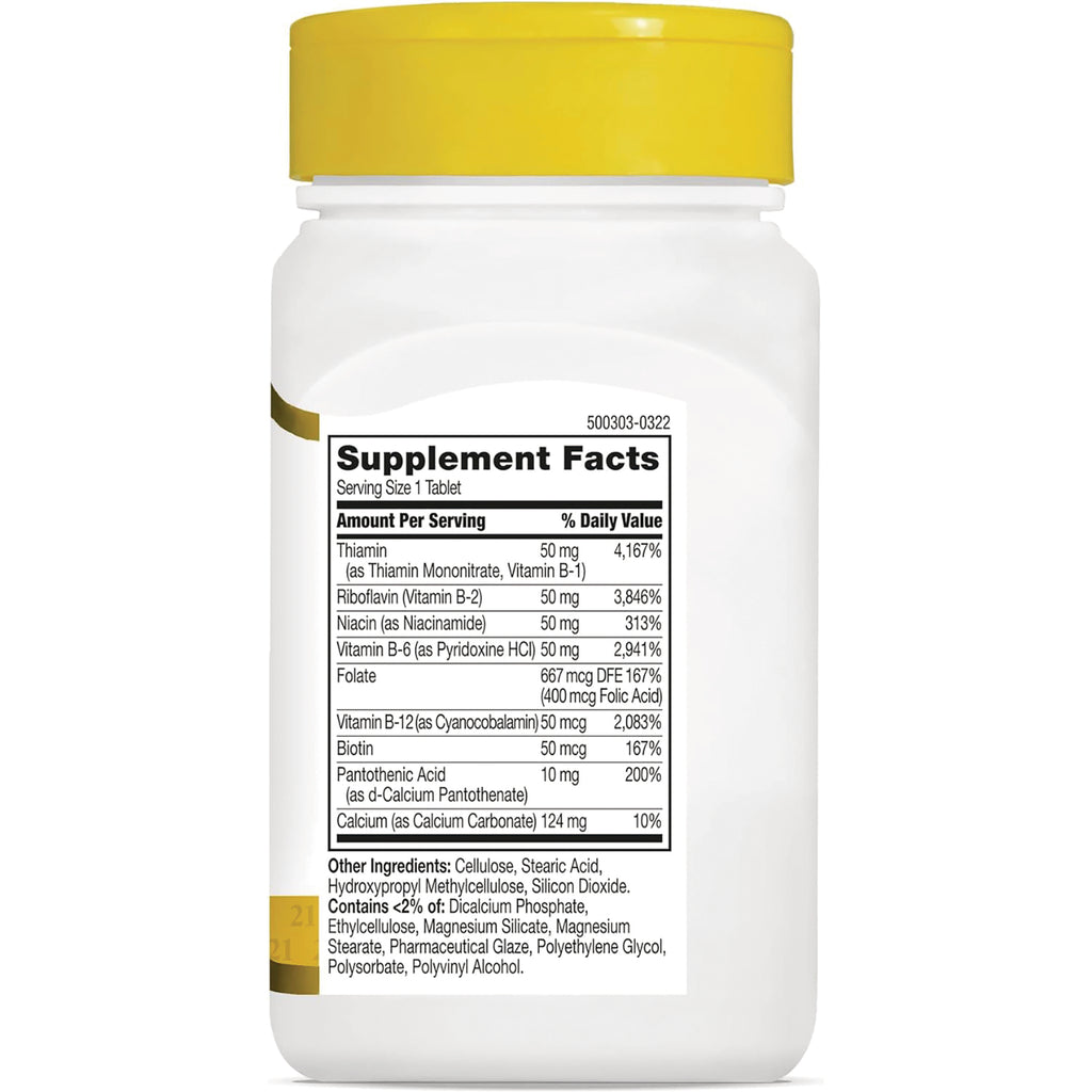 CNT169 | back label showing Supplement Facts and ingredients for vitamins on white bottle with yellow cap - Thumbnail