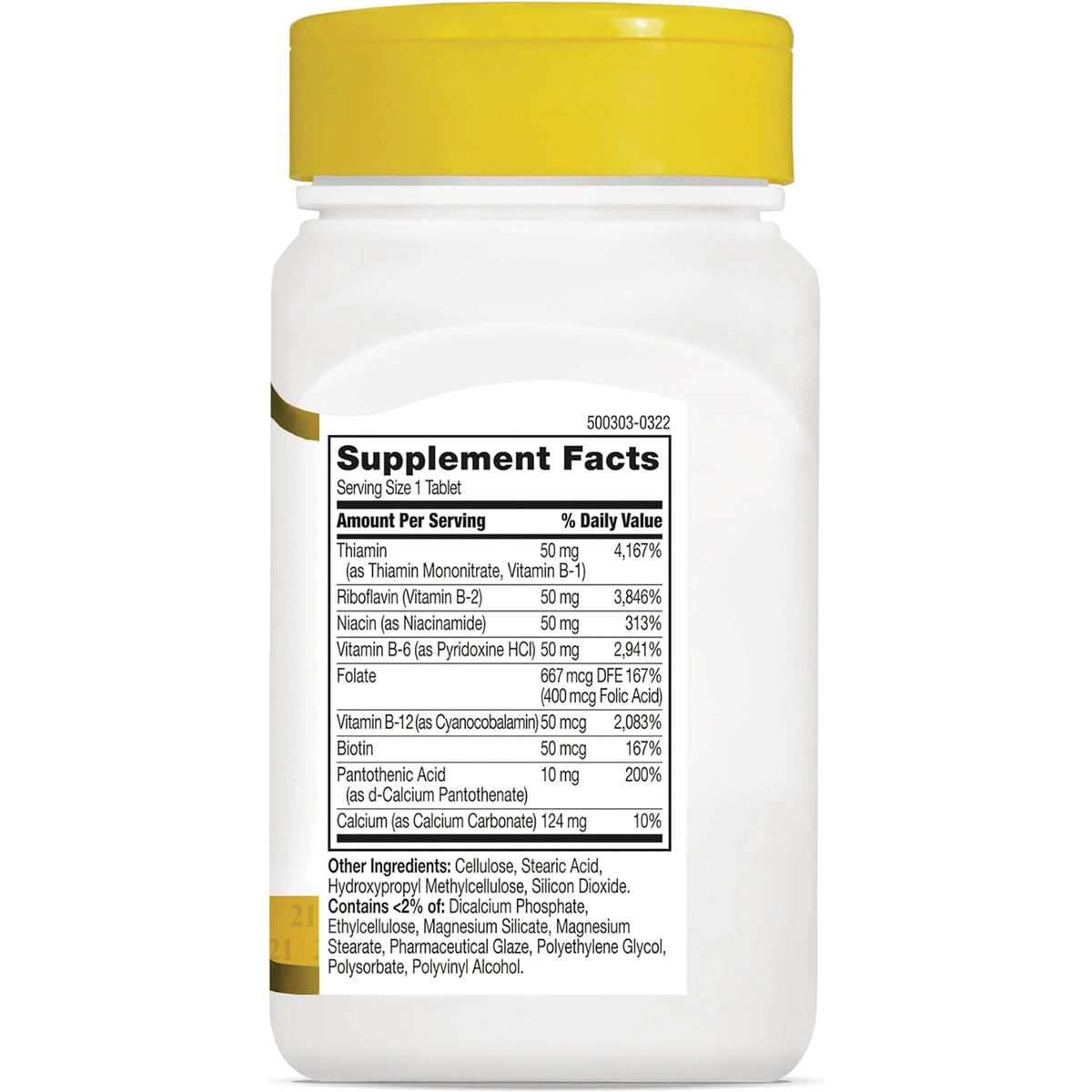 CNT169 | back label showing Supplement Facts and ingredients for vitamins on white bottle with yellow cap
