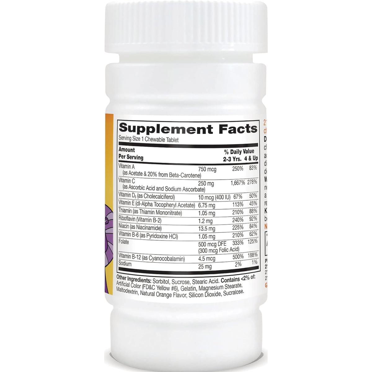 CNT224 | bottle back showing Supplement Facts label with nutrition facts and ingredients