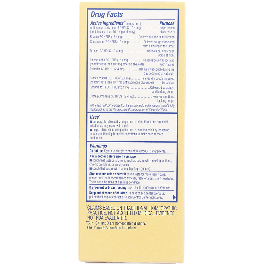 BRN084 | back panel showing drug facts, active ingredients, uses and warnings on yellow medicine box - Thumbnail