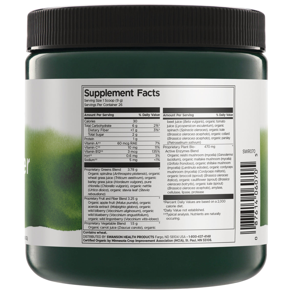 SWR070 | Back label with supplement facts and serving informationp