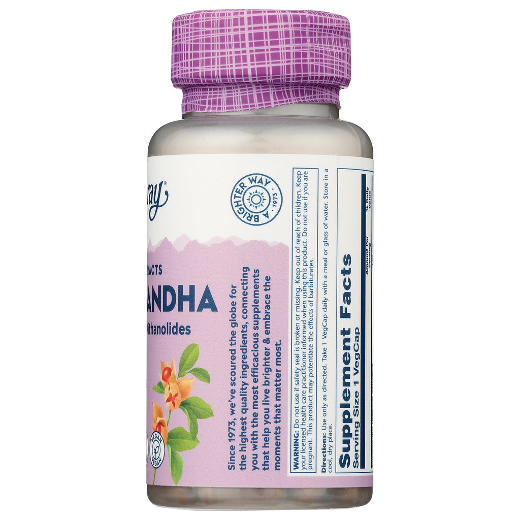 SLR257 | Back label with Supplement Facts panel and directions on Ashwagandha bottle - Thumbnail