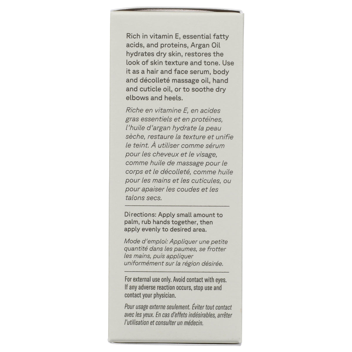 ACR001 | Back label with Argan Oil directions and warning: For external use only, avoid contact with eyes