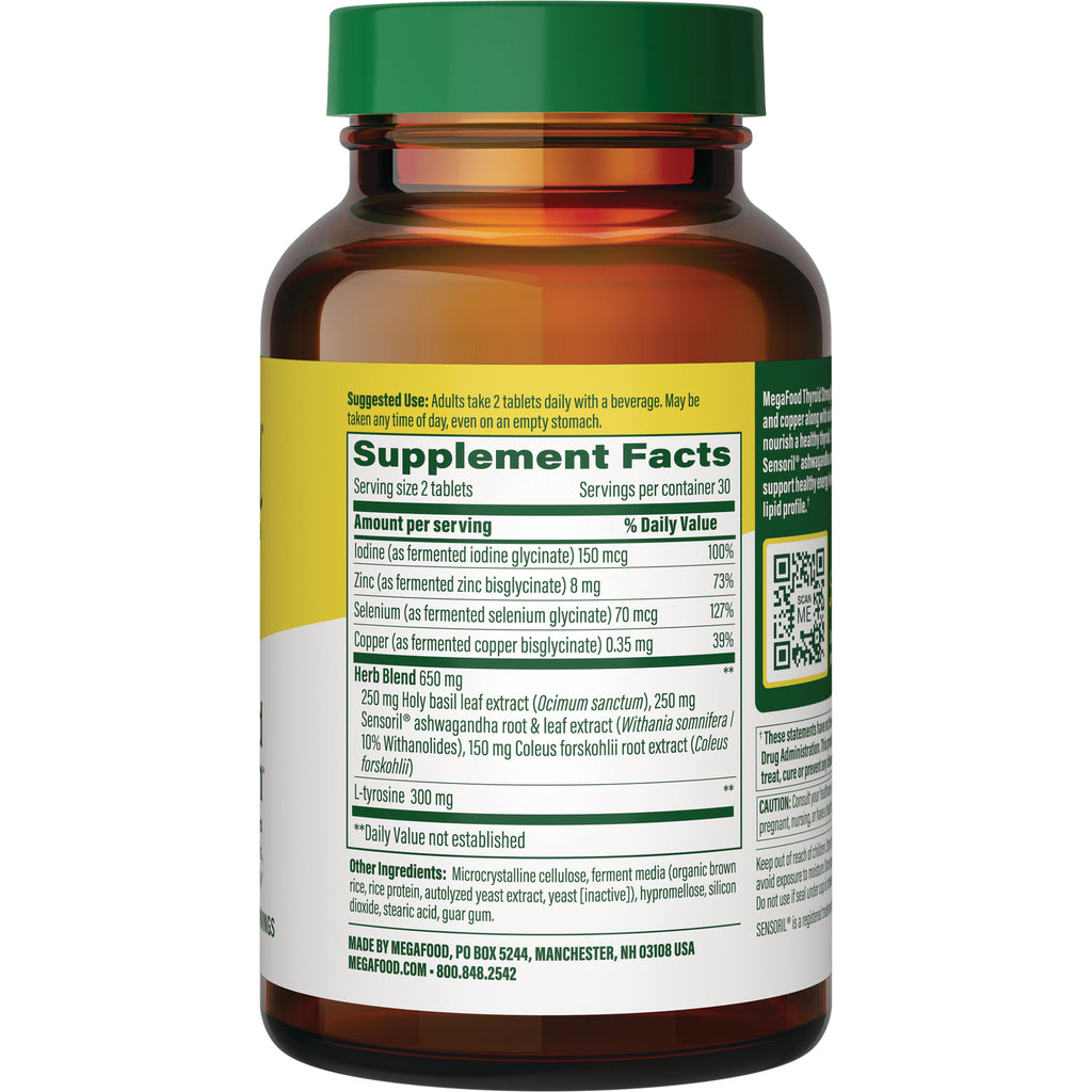 MGF030 | Back of amber supplement bottle showing Supplement Facts panel, ingredients list and QR code - Thumbnail