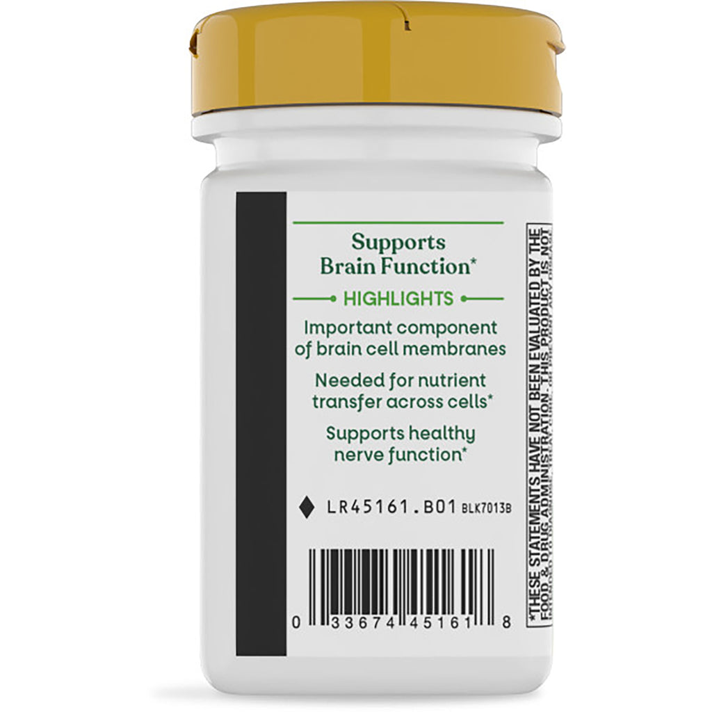 NW391 | back label showing BRAIN FUNCTION heading, supplement description and barcode - Thumbnail