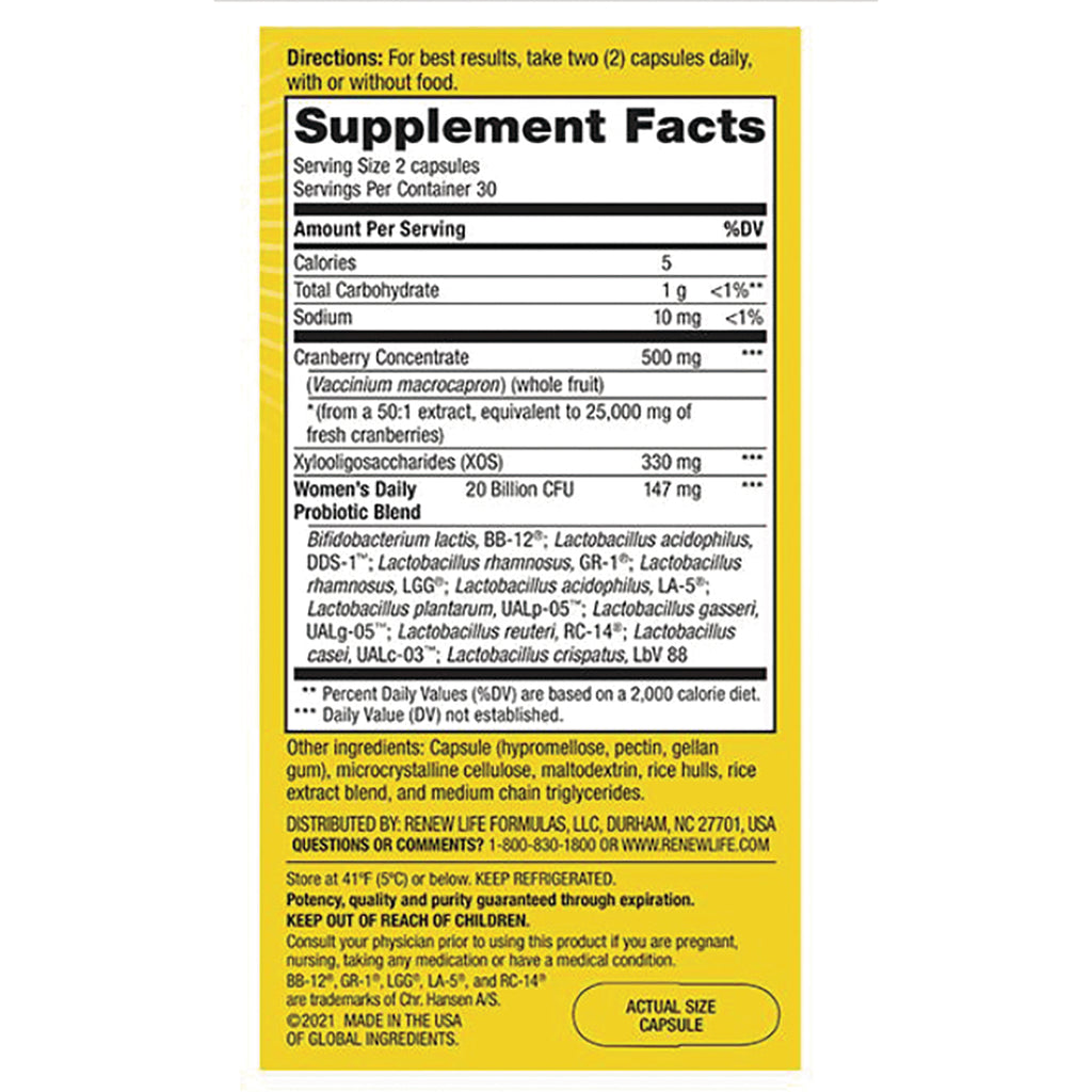 RNL214 | Supplement Facts and directions on yellow bottle back panel showing serving size, ingredients, and storage instructions - Thumbnail