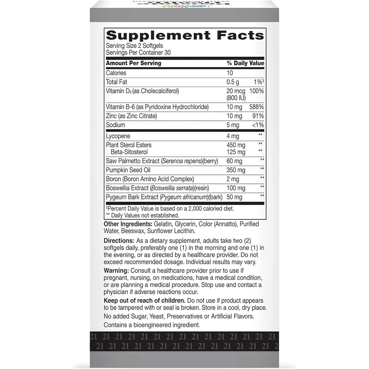 CNT290 | Supplement Facts label showing serving size, amounts per serving, vitamins, herbal extracts, directions and other ingredients