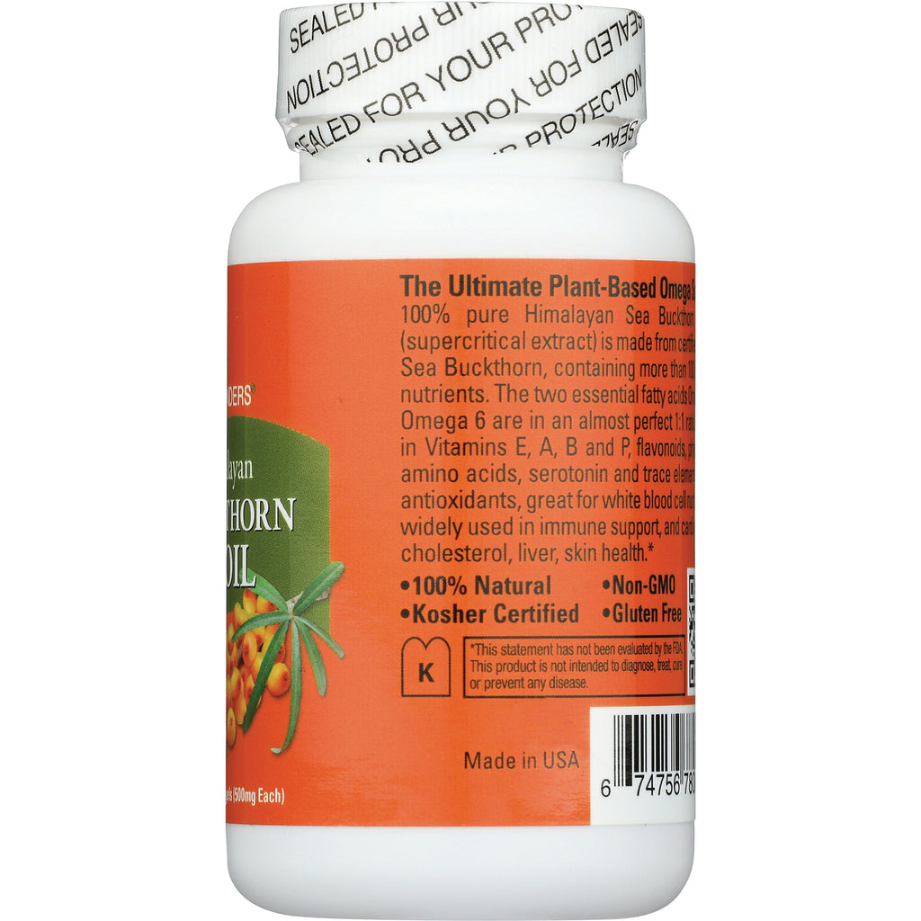 SBW003 | Back of orange supplement bottle showing product description, Kosher symbol, seals and barcode - Thumbnail