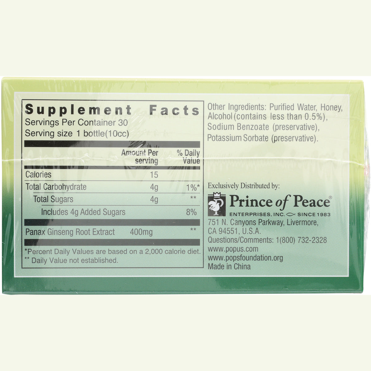 POP015 | Supplement Facts label showing serving size, Panax Ginseng Root Extract 400mg and ingredients with Prince of Peace distributor info