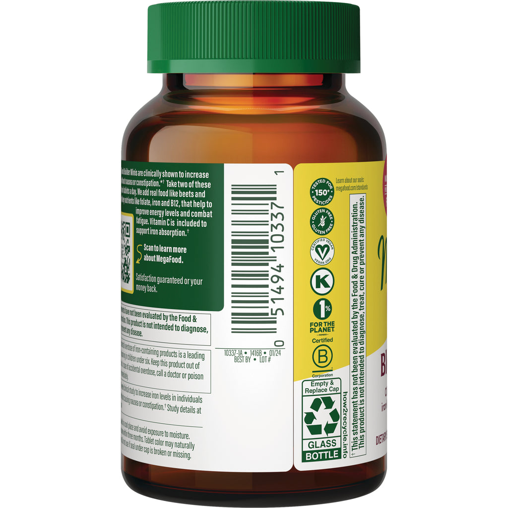 MGF086 | Back label of amber supplement bottle showing barcode, certification icons and recycling symbol - Thumbnail