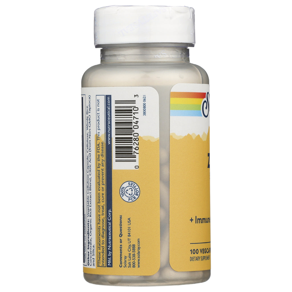 SLR234 | Supplement bottle back label with barcode and manufacturer information - Thumbnail