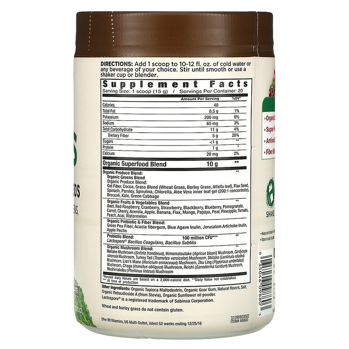 CFR016 | back label showing Supplement Facts panel and organic superfood blend ingredients