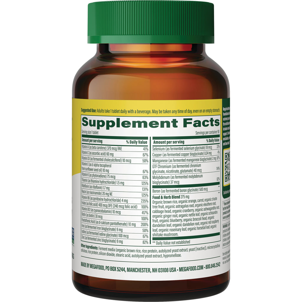 MGF001 | Back of amber supplement bottle showing Supplement Facts nutrition and ingredient panel - Thumbnail