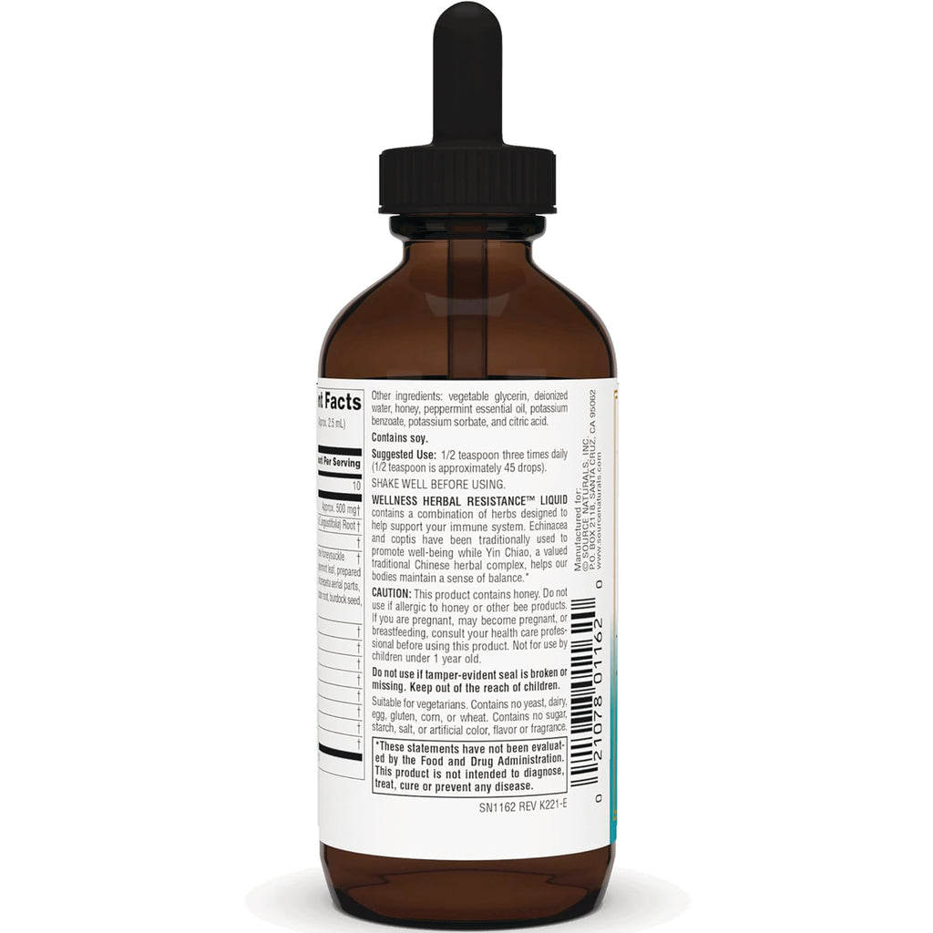 SN275 | Back label with Supplement Facts, ingredients, suggested use, caution, and barcode - Thumbnail