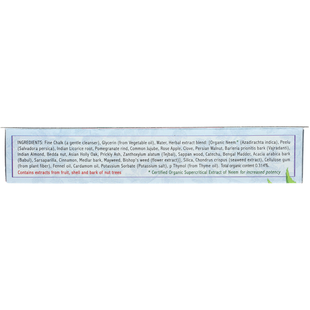 AUR008 | Back of box showing ingredients list and allergen warning Contains extracts from fruit, shell and bark of nut trees - Thumbnail