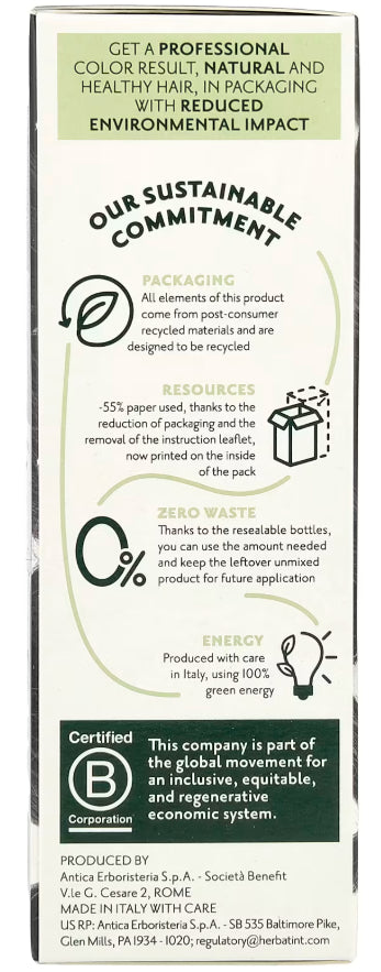 HBT005 | back panel of product box titled OUR SUSTAINABLE COMMITMENT listing packaging, resources, zero waste, energy and Certified B mark - Thumbnail